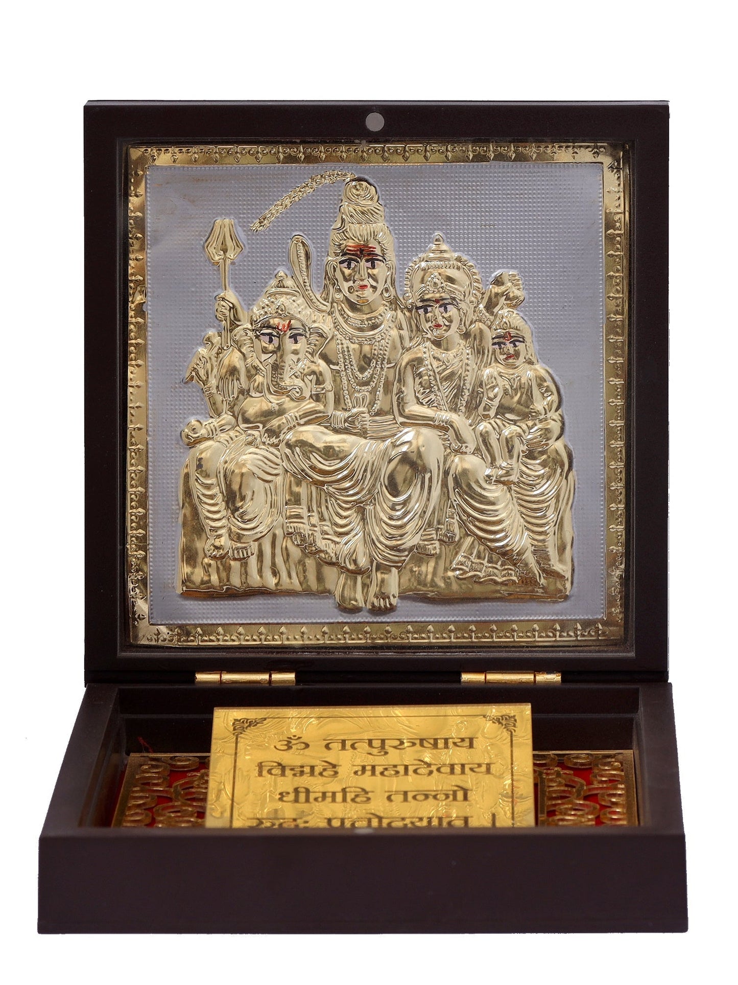 Charan Paduka Made In Gold Foiling Of Shiv Parvati Ji