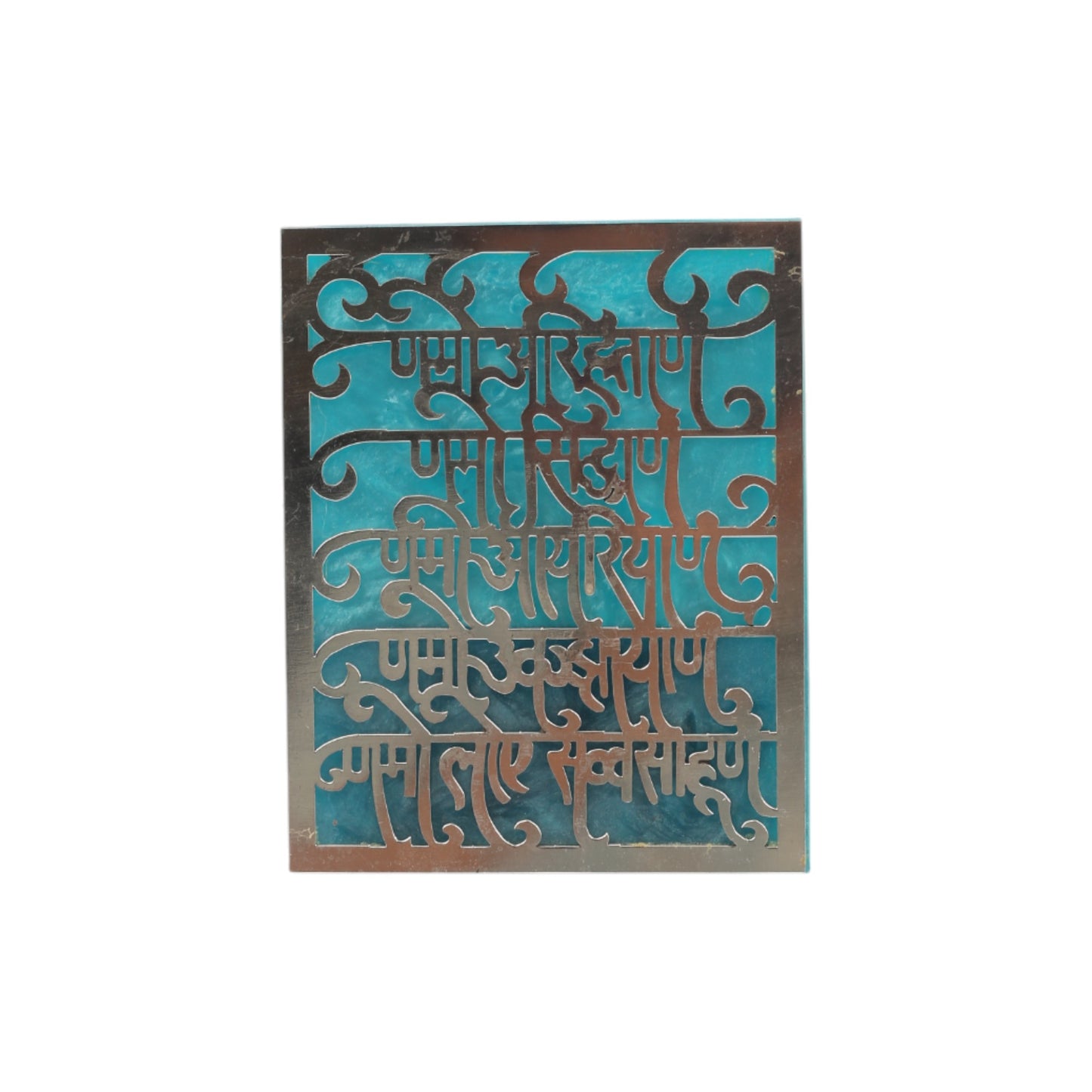 Silver-Plated Ring with Shree Yantra