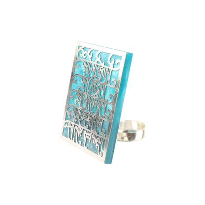 Silver-Plated Ring with Shree Yantra
