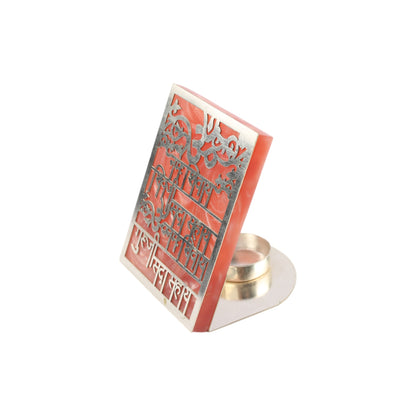 Silver-Plated Ring with Shree Yantra